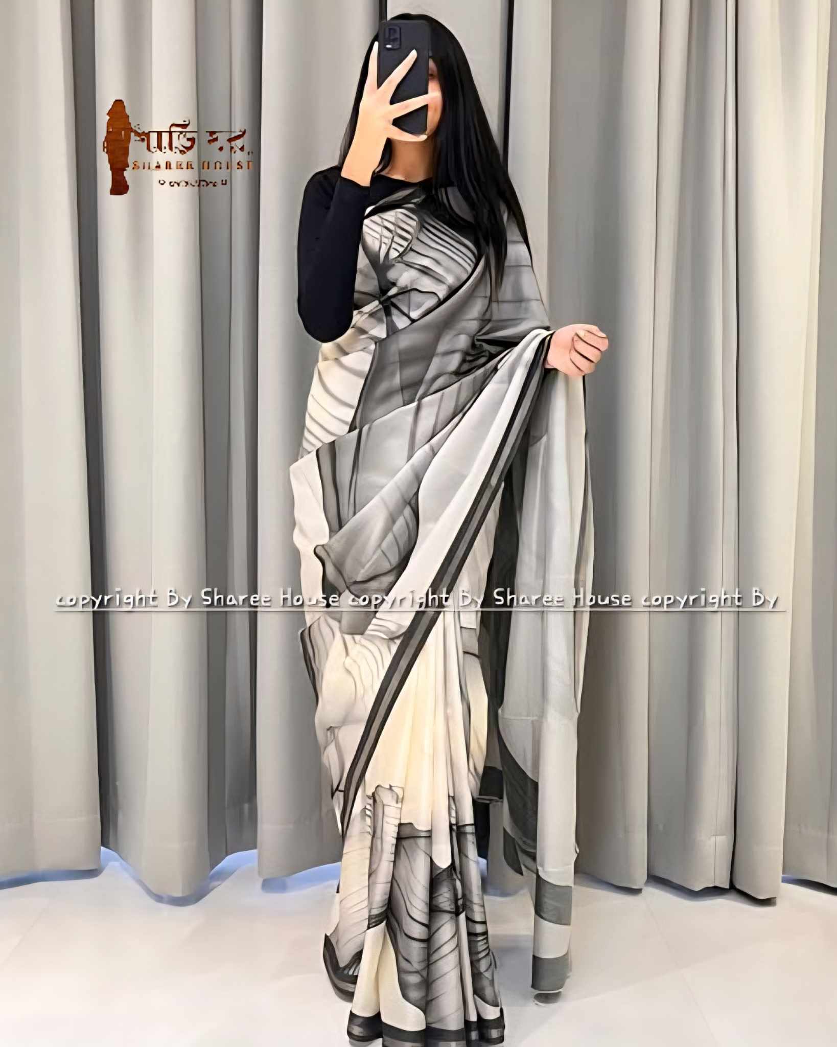 Eid Elegant Saree - Image 2