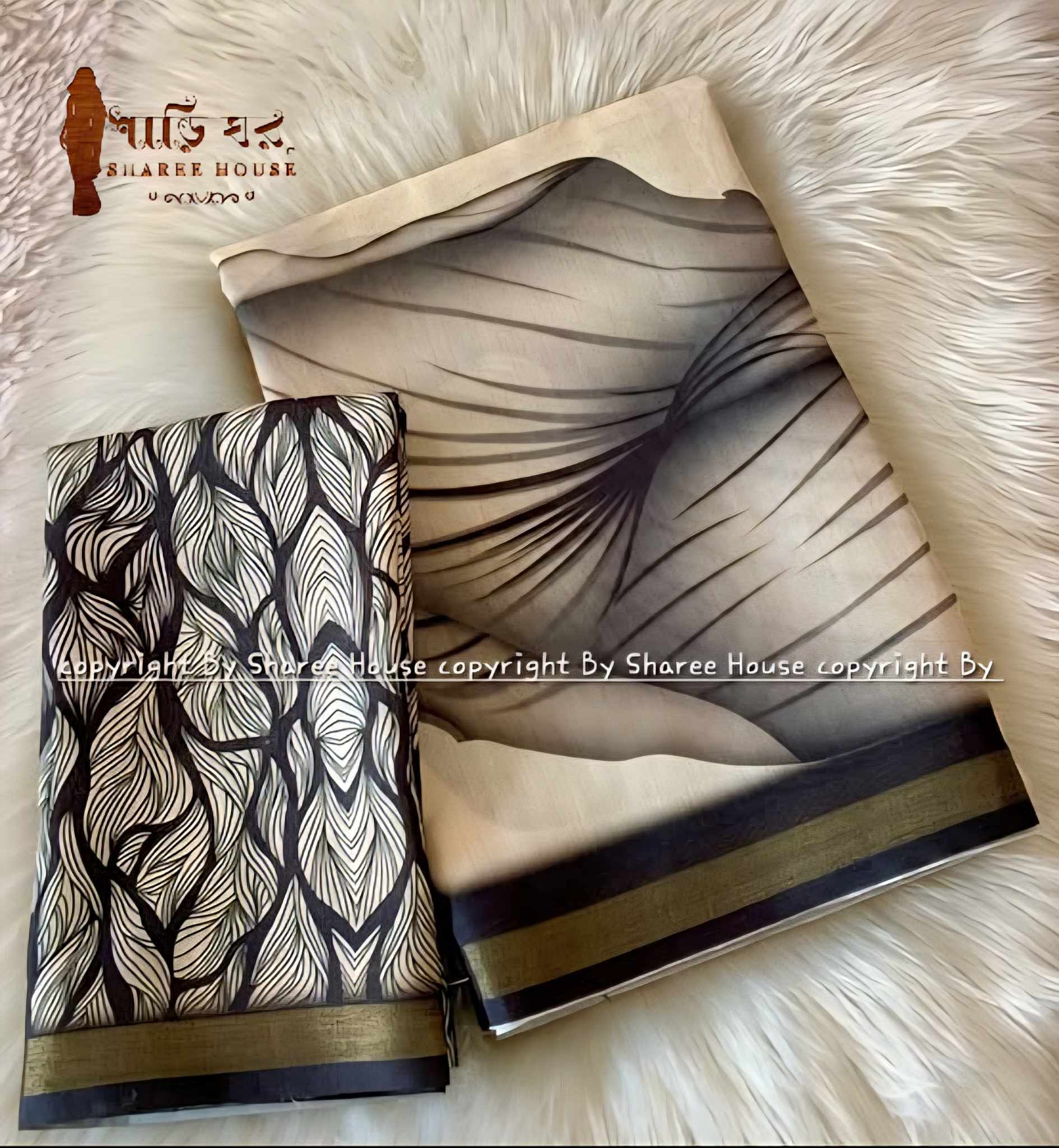 Eid Elegant Saree - Image 3